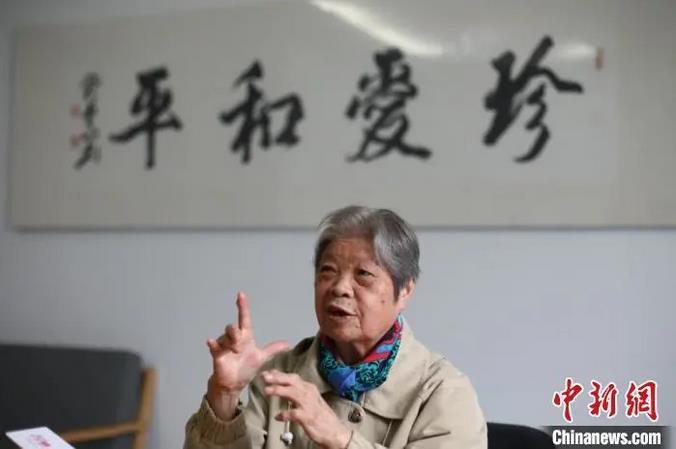 点击进入下一页