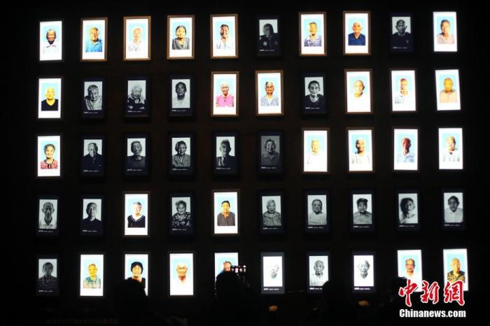 点击进入下一页