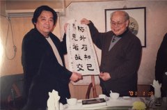 冰凌经典微型幽默小说：八十年代无伴奏23章