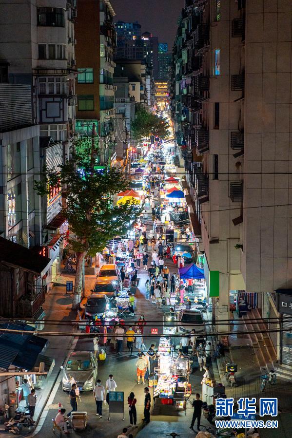 点击进入下一页