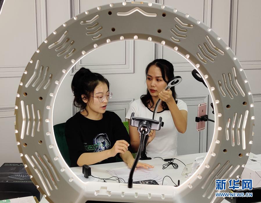 点击进入下一页