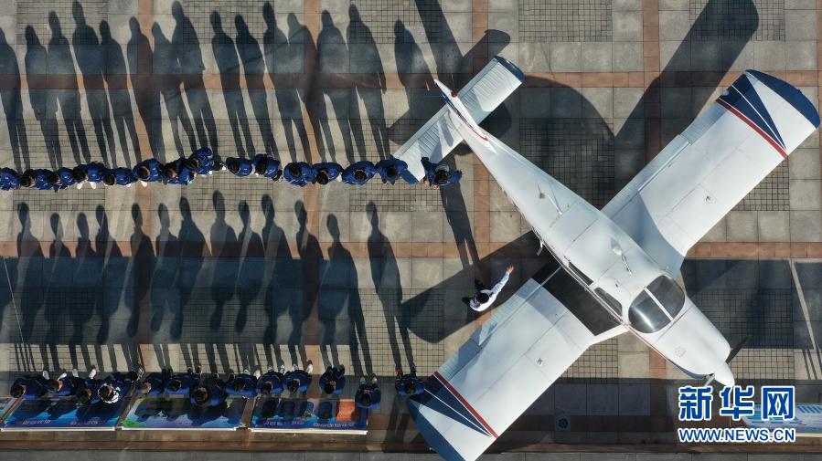 点击进入下一页