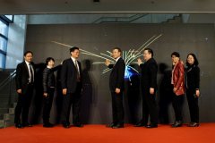 万立骏出席“追梦中华·侨与脱贫攻坚”网络主题