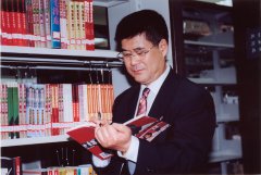 WTO规则与中国农业植物新品种保护