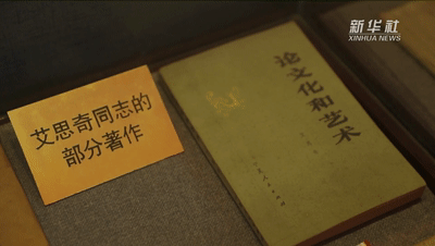 点击进入下一页