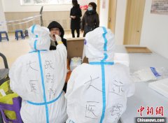 防疫面临年关大考！多地吁减少“两节”人员流