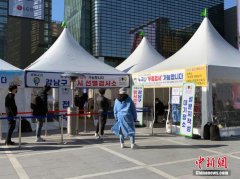 韩国前总统李明博所在监狱累计确诊748例 总理表