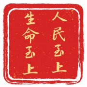 2021来了，这组干劲满满的表情包用起来！