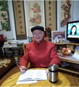 郭省非对联一百副（一）