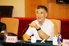 群众观点是历史唯物主义的根本出发点