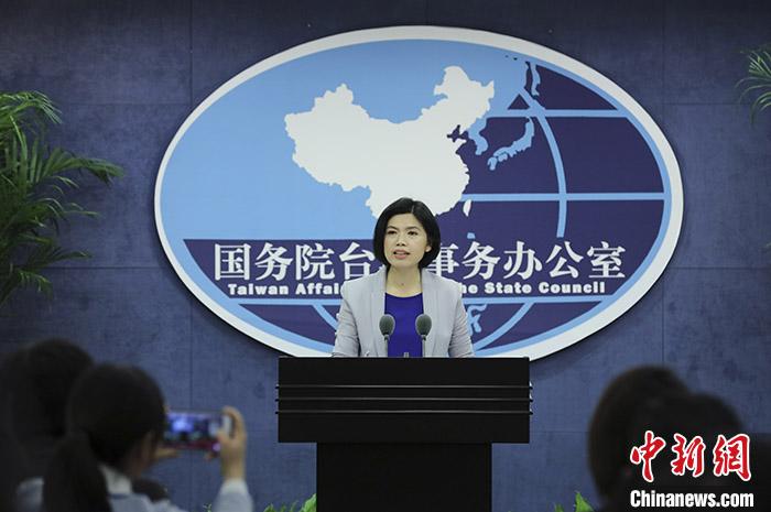 资料图:国务院台湾事务办公室发言人朱凤莲。<a target='_blank' data-cke-saved-href='http://www.chinanews.com/' href='http://www.chinanews.com/'>中新社</a>记者 杨可佳 摄 点击进入下一页