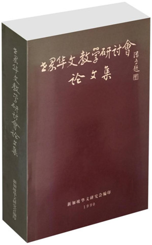 微信图片_20200826152349