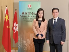 特區政府會積極配合中央關於BNO的決定