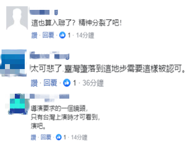 微信截图_20210115094038_副本.png