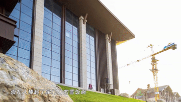 点击进入下一页