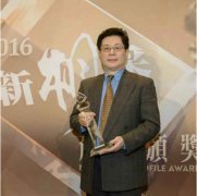 透视加拿大古中之艺术现象