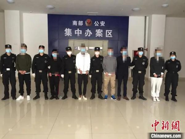 资料图：四川省南充市南部县警方破获的特大跨境网络赌博犯罪团伙案。四川南部县公安局供图