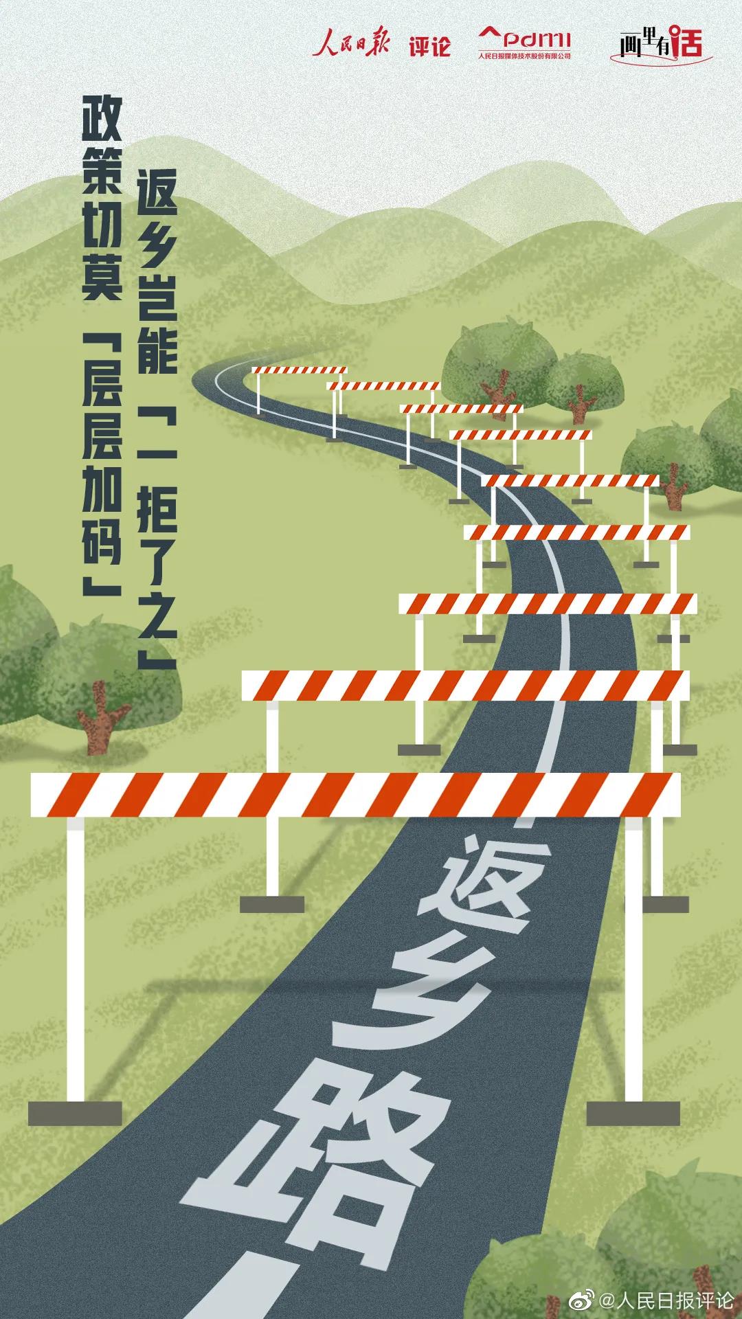 1611968792796051.jpg 1611968792796051.jpg