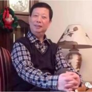 翻香令  念彩云