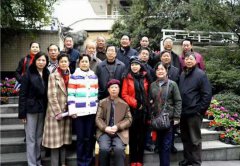  二九诗社《立春曲》