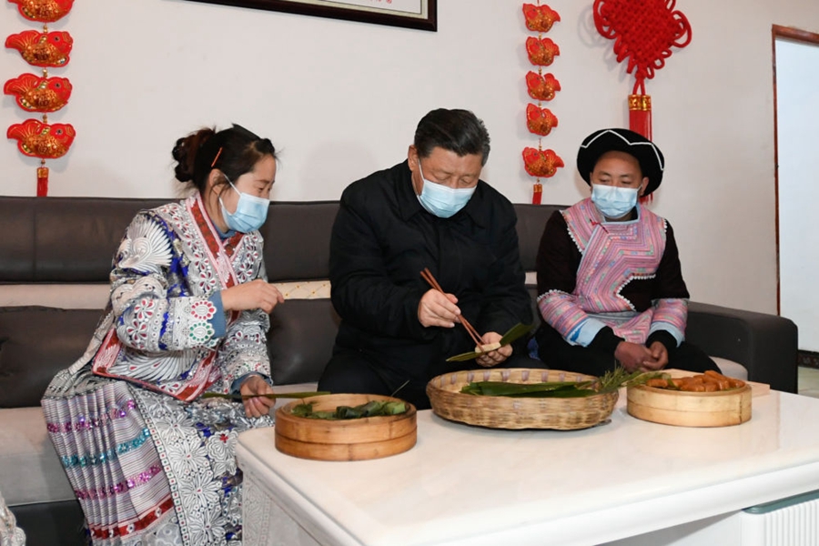 点击进入下一页