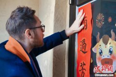 外籍人士中国北方过年记