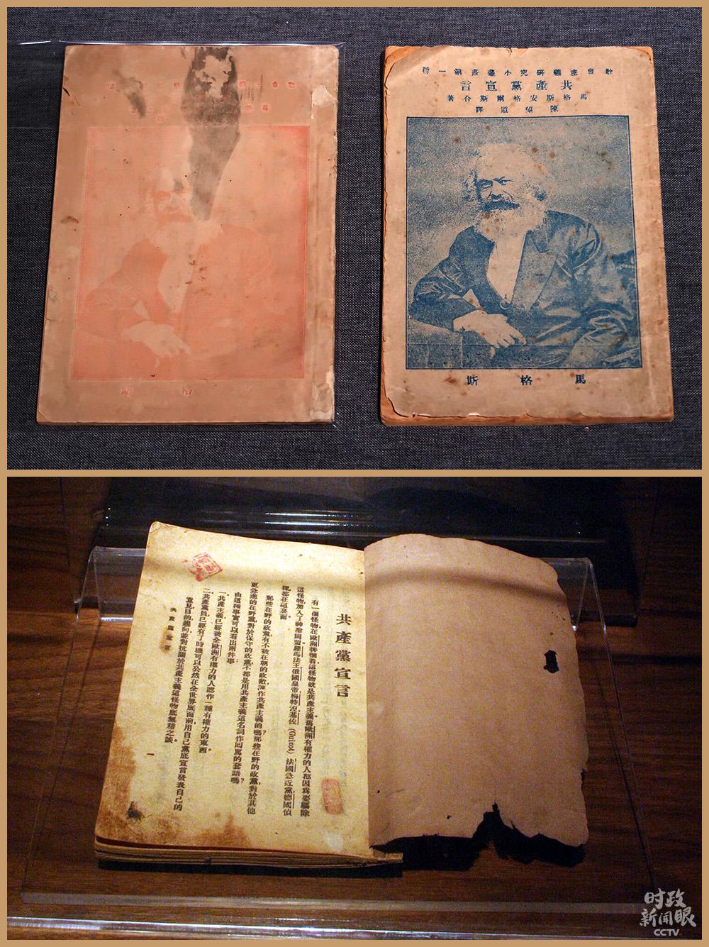 点击进入下一页