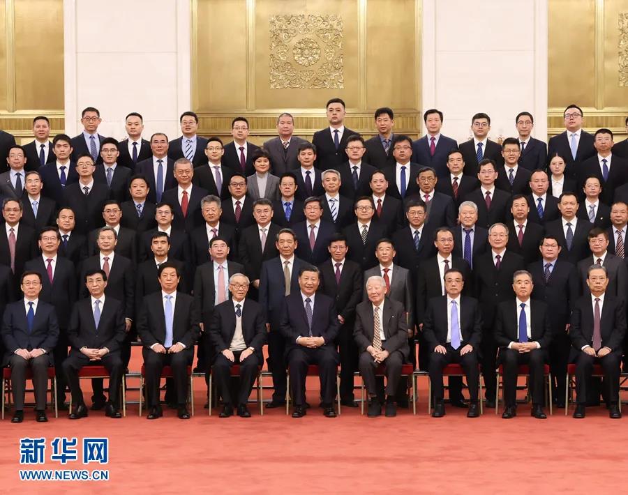 1614090124245344.jpg 微信图片_20210223221111.jpg