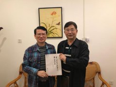 画品书风知用笔