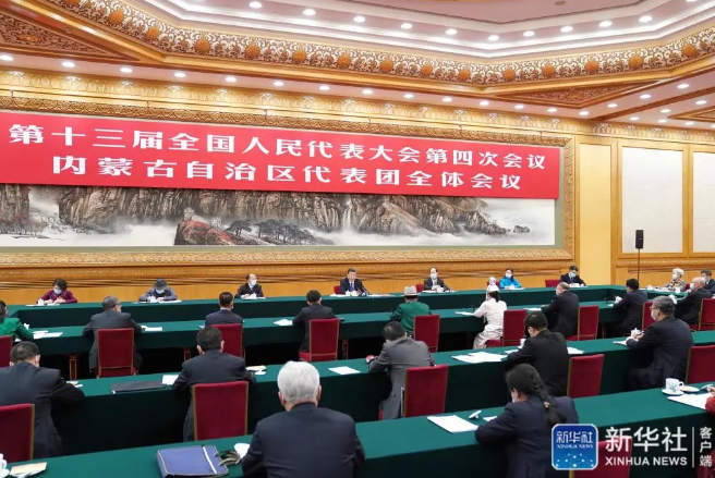 1614954349607620.png image.png