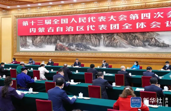 1614954299884598.png image.png