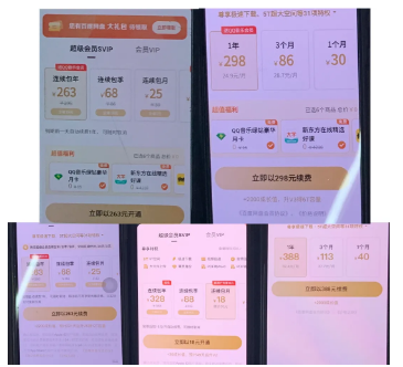 1616060393484353.png image.png