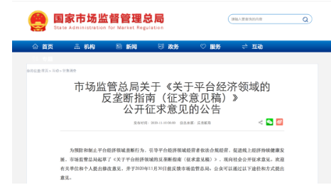 1616060453109160.png image.png