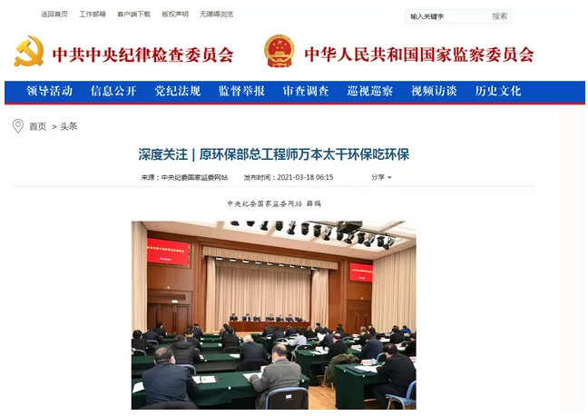 1616064535560646.png image.png