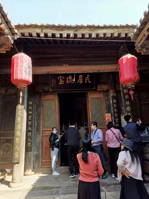 微信图片_20210406210714