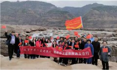 “追梦中华•爱我黄河”2021海外华文媒体陕西采