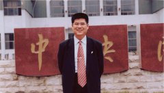 地方立法的基本程序及功能研究