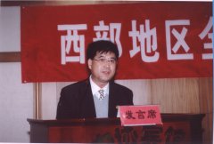 传统文化是乡村振兴的根脉和基石