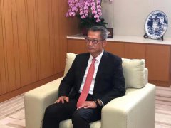 陈茂波：政府启动联动监管实现金融风险可控