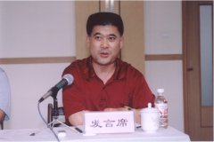 宋才发：构建人类命运共同体的国际法探讨