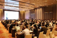 “创业中华 2021侨界精英创新创业论坛”在西安举