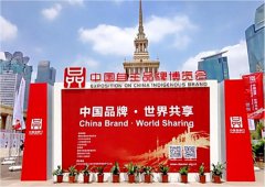 宋才发：推进信用中介机构市场化、国际化发展