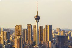 第六届四川华侨华人社团大会将于6月21日在蓉开