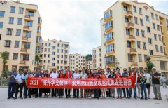 海外华文媒体走访凉山州喜德县