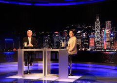 凤凰卫视：独家专访香港特首林郑月娥