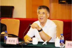 广西乡村振兴和乡村治理现代化大型调研活动正