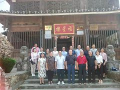 法治催新自治花