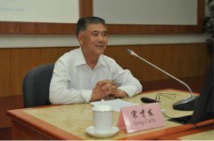 宋才发：中国共产党引领法治建设百年辉煌