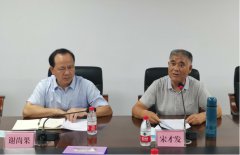 加强农村小流域治理，助推乡村生态振兴