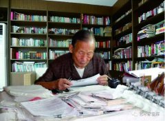  八角功劳叶，千层节骨风